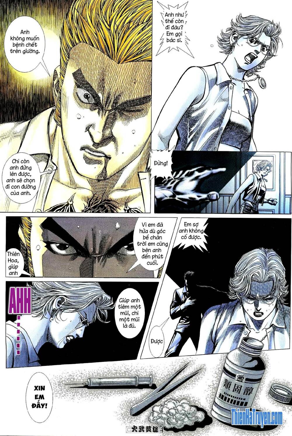 Hỏa Võ Anh Hùng: Chapter 204