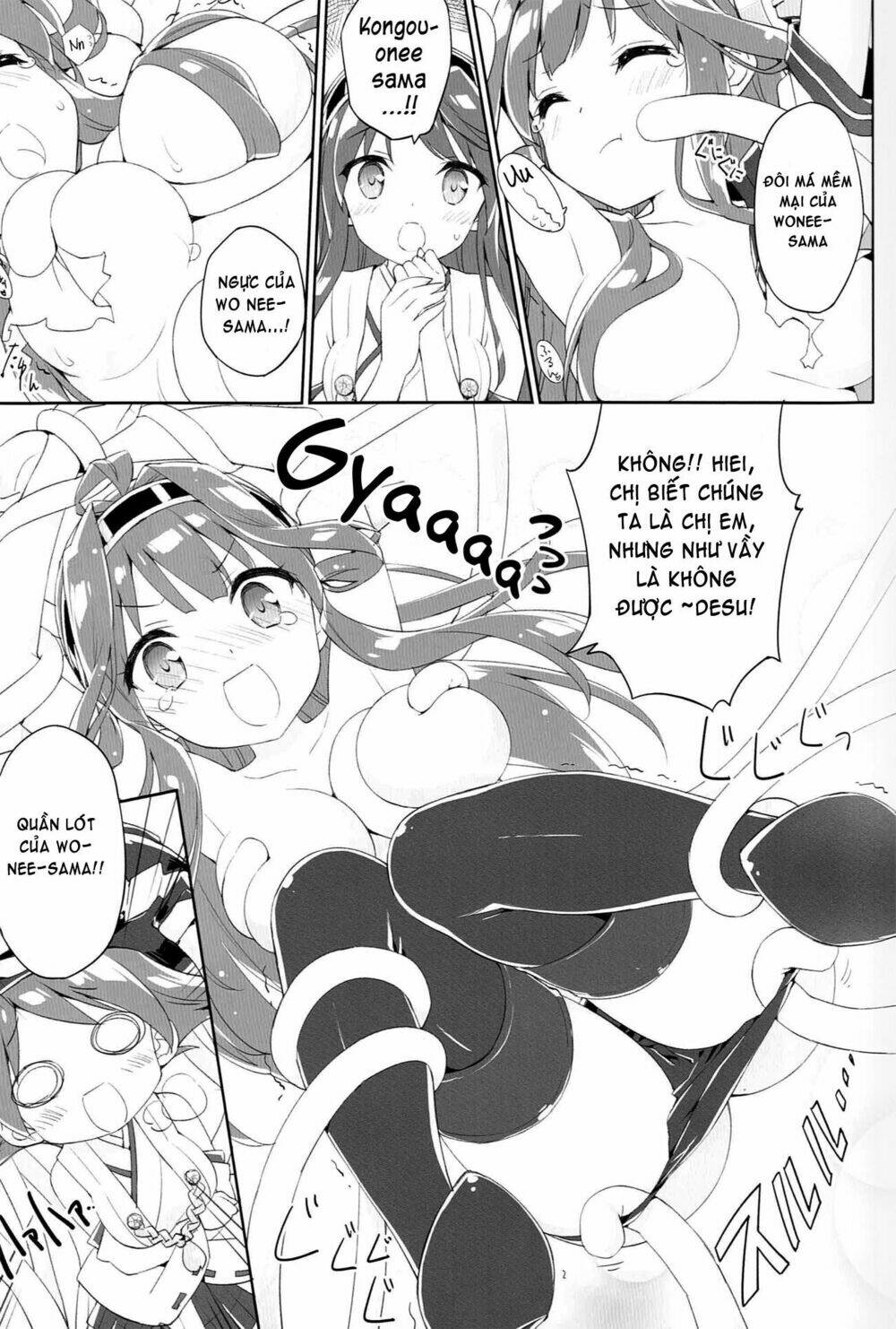 Kantai Collection - Tổng hợp doujinshi ngắn: Chapter 4