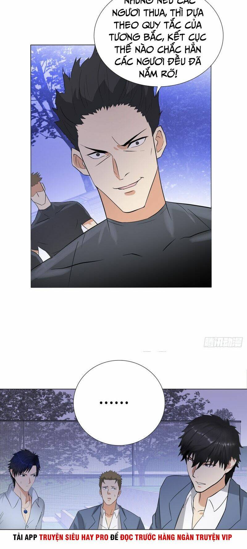 Học Viện Cao Thủ: Chapter 237