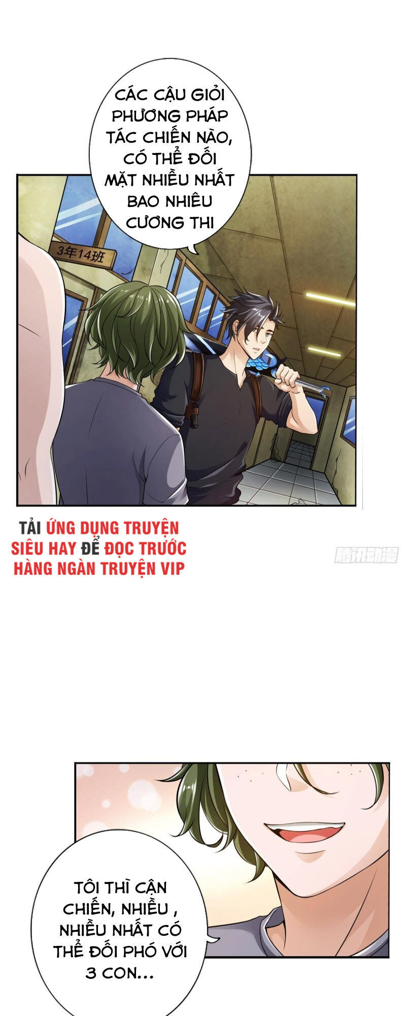 Hệ Thống Tìm Đường Chết Mạnh Nhất: Chapter 81
