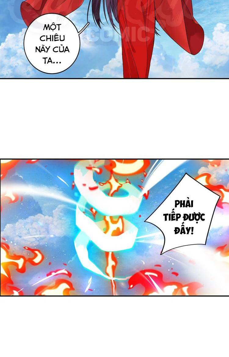 Lục Tích Chi Mộng Yểm Cung: Chapter 27