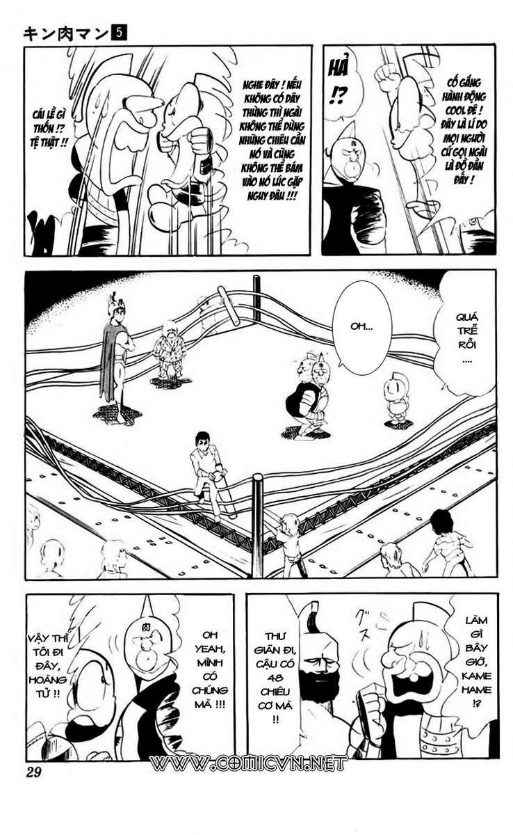 Kinniku Man: Chapter 55