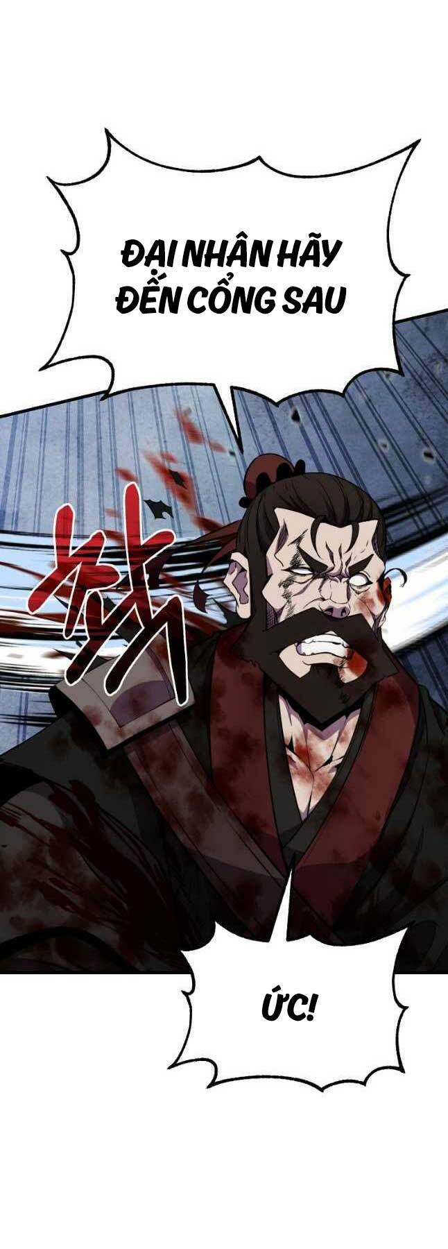 Đông Phương Bất Bại: Chapter 21