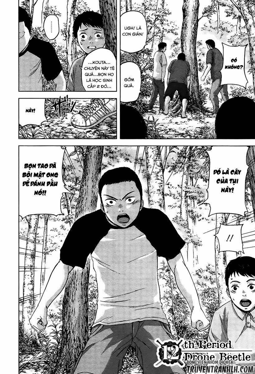 Gunjou Senki: Chapter 12