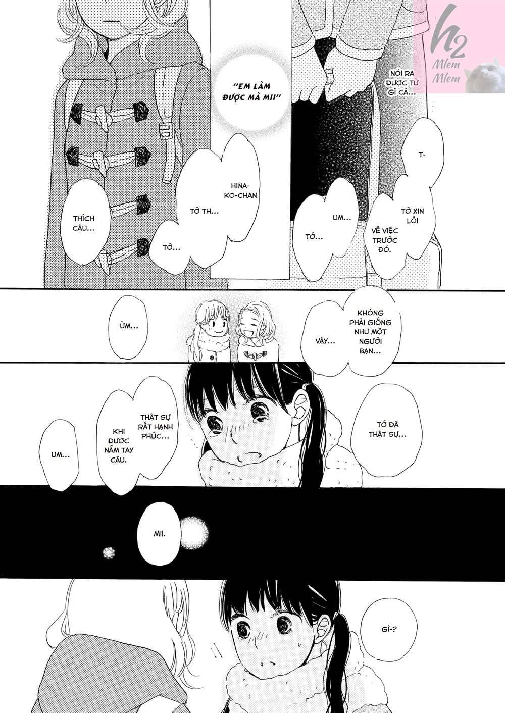 Cotton Candy: Chapter 3