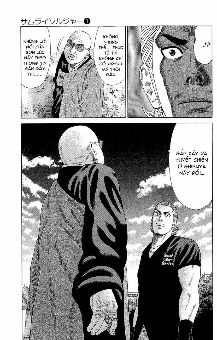 Samurai Soldier: Chapter 2