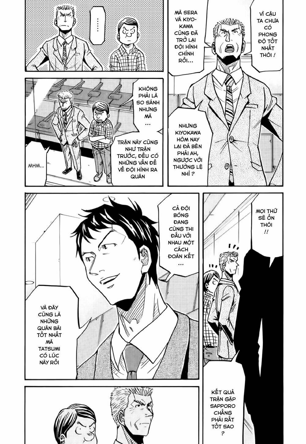 Giant Killing: Chapter 173