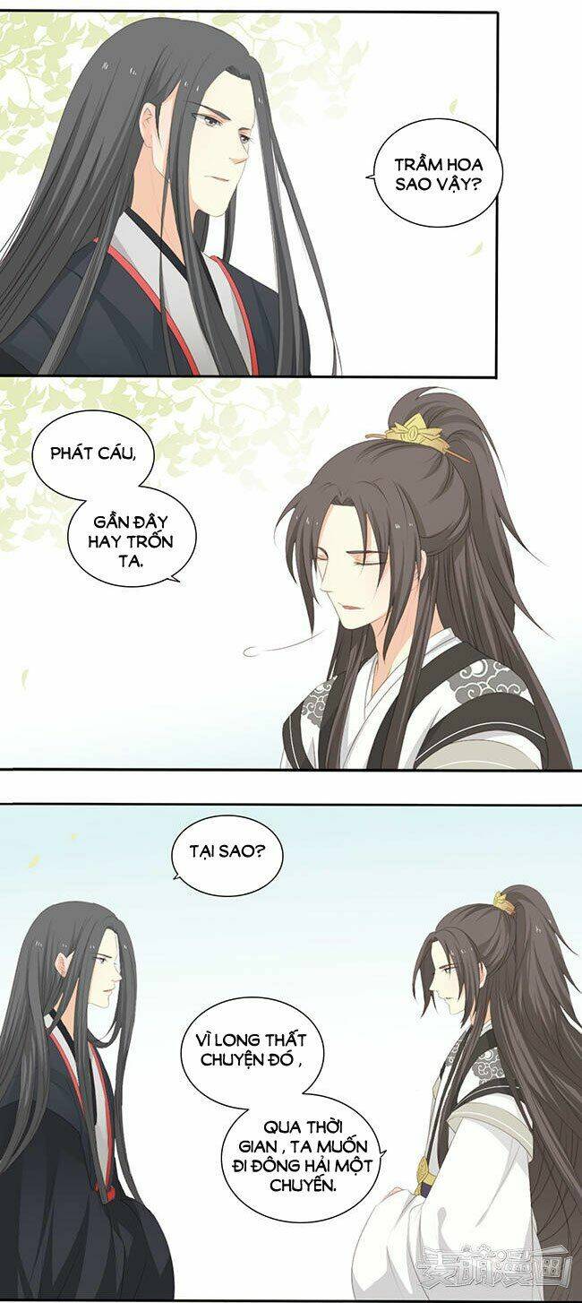 Quy Tự Dao: Chapter 25