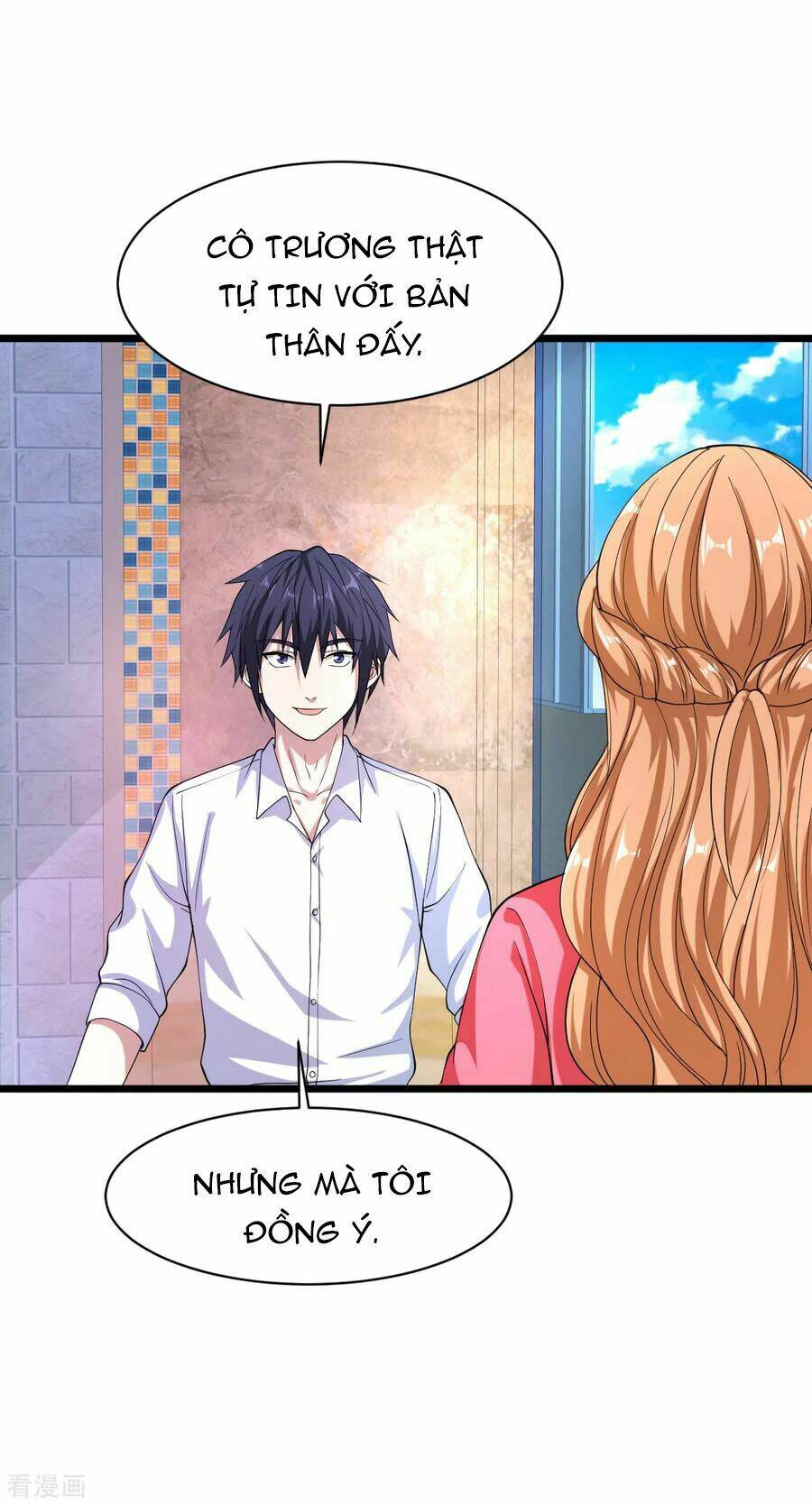 Đô Thị Tà Vương: Chapter 15