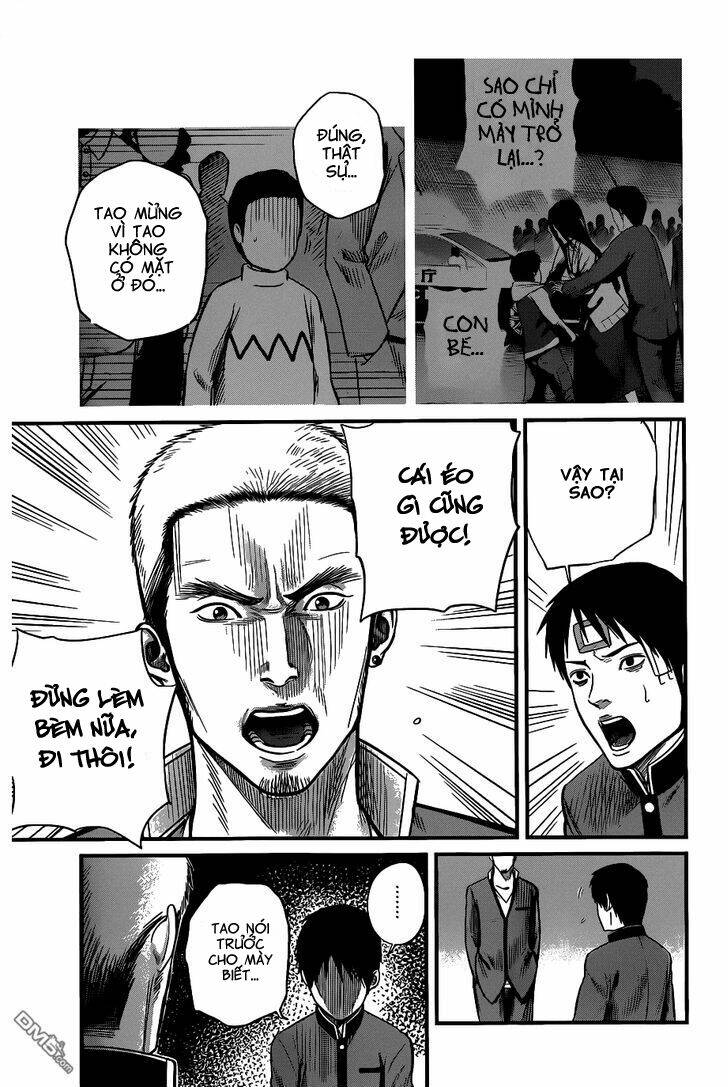 Seishun Rikon: Chapter 2