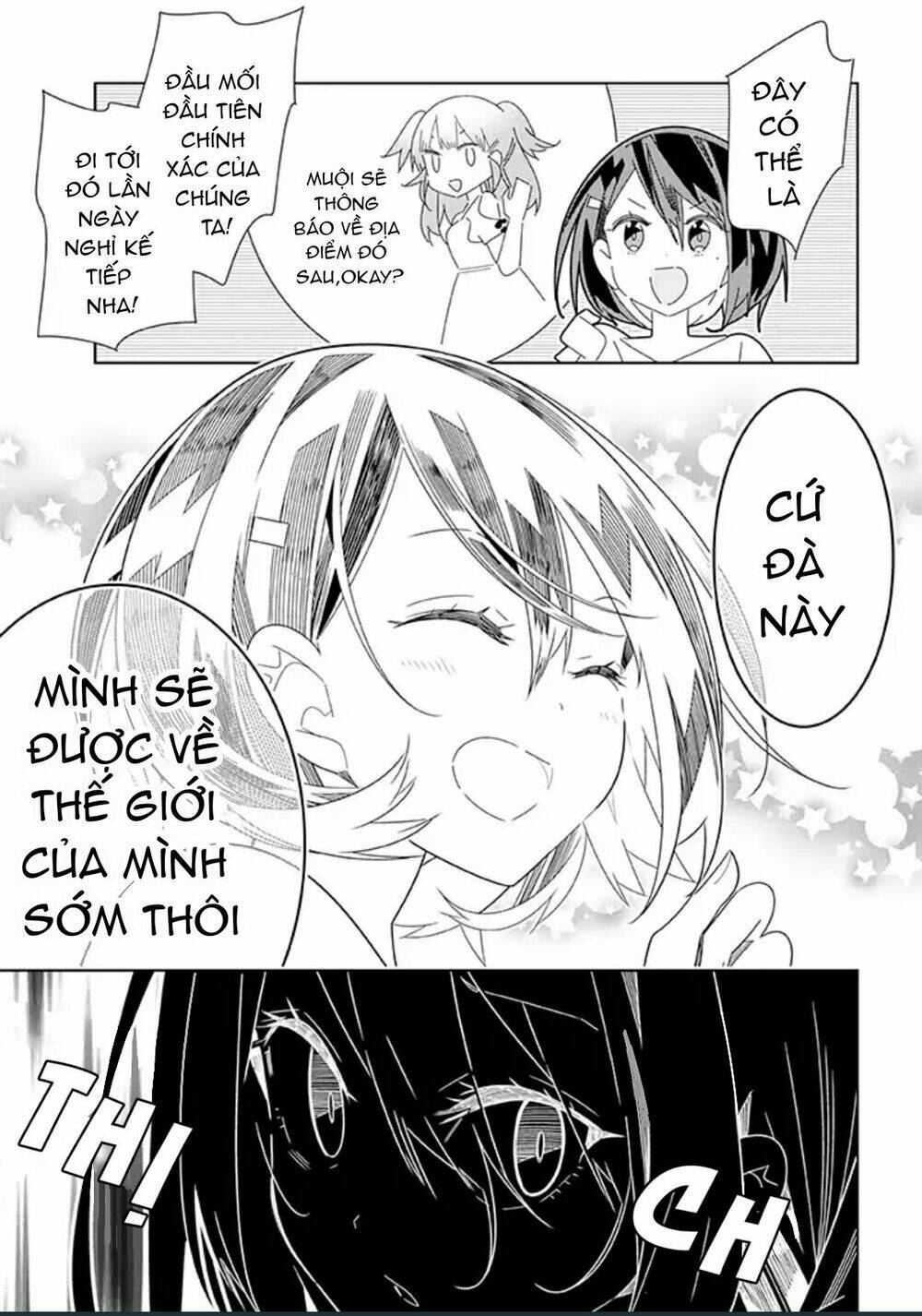 All Of Humanity Is Yuri Except For Me: Chapter 4.2