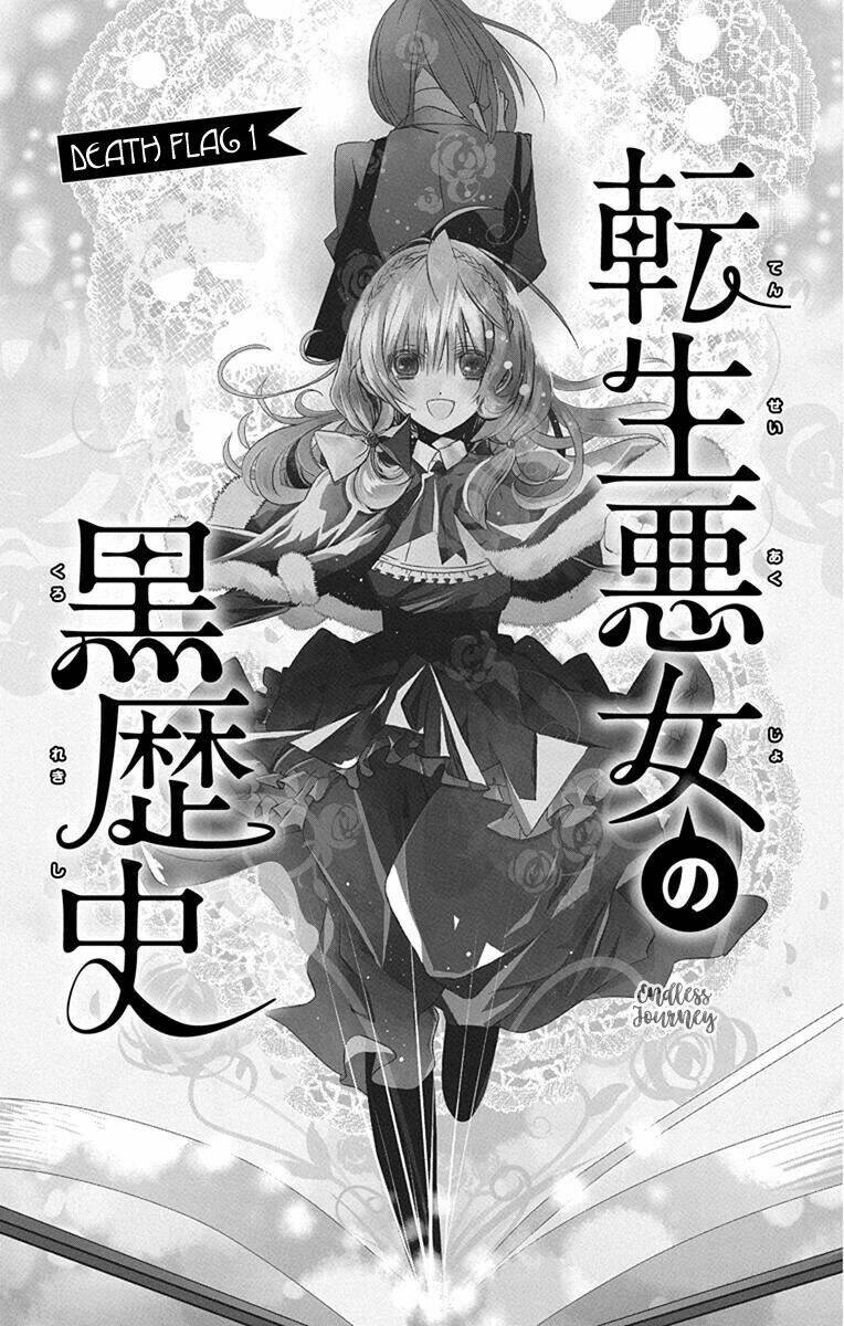 Giai Thoại “Đen Tối” Của Nàng Công Chúa Tái Sinh: Chapter 1