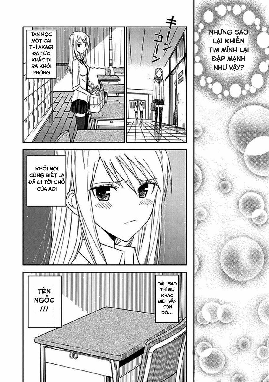 Aoi - Hikaru Ga Chikyuu Ni Itakoro: Chapter 6