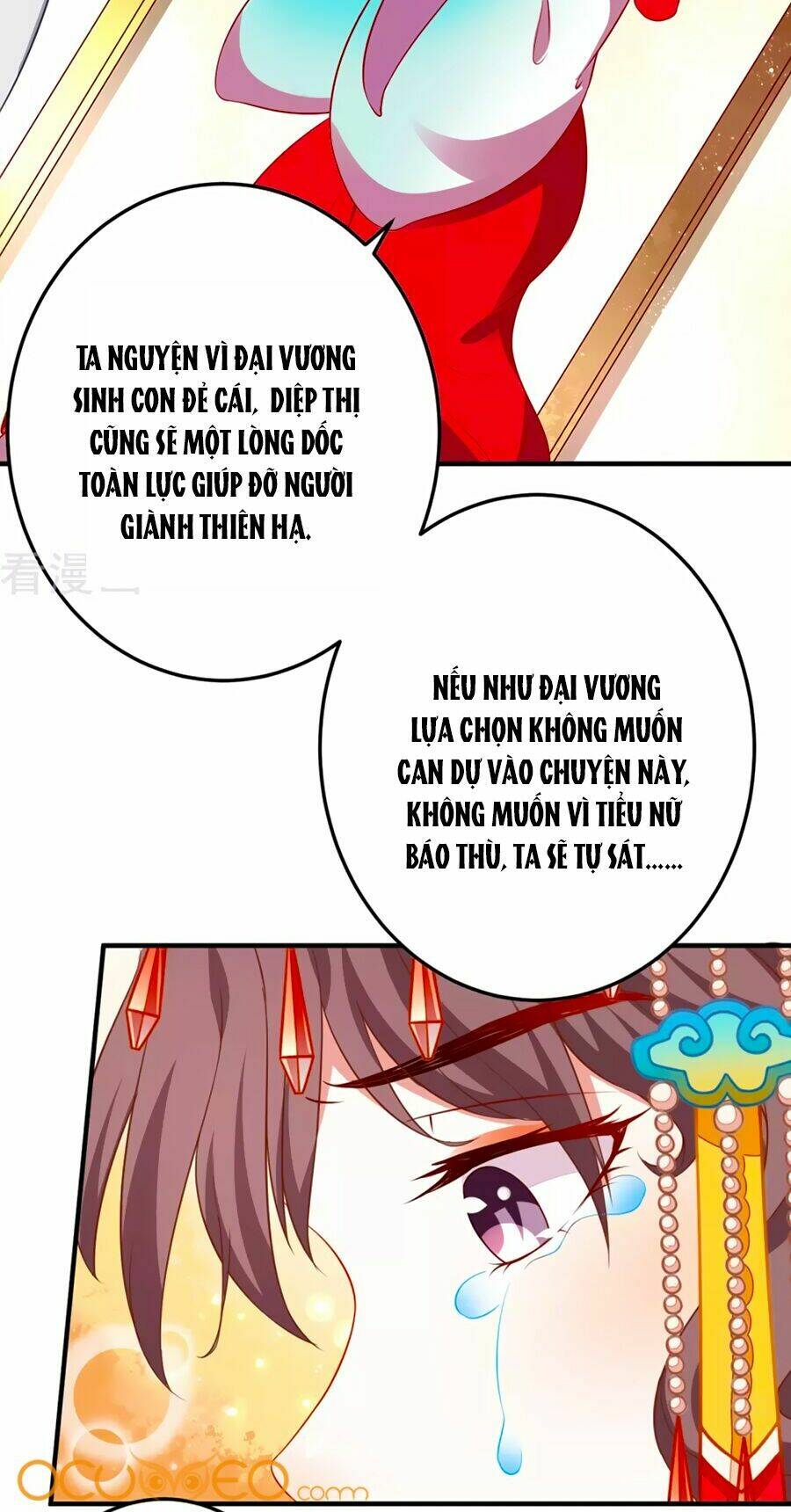 Phục Thù Nữ Hoàng Đích La Mạn Sử: Chapter 2