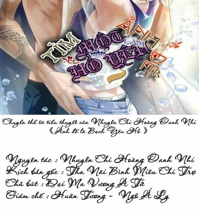 Ảnh Đế Yêu Hồ: Chapter 36