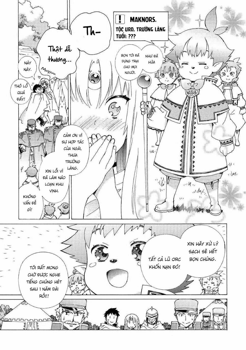 Argate Online: Chapter 21