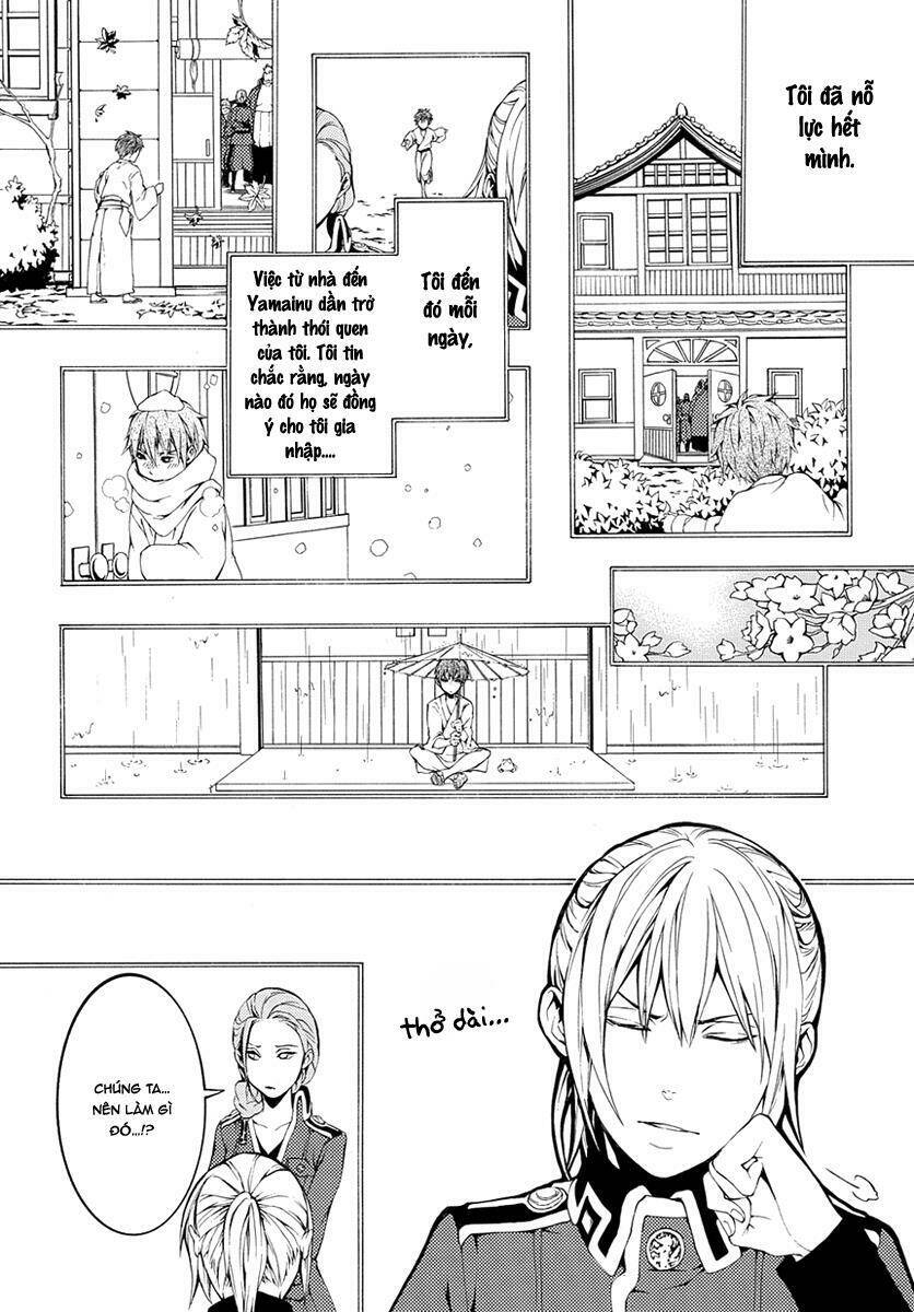 Donten Ni Warau Gaiden: Chapter 7
