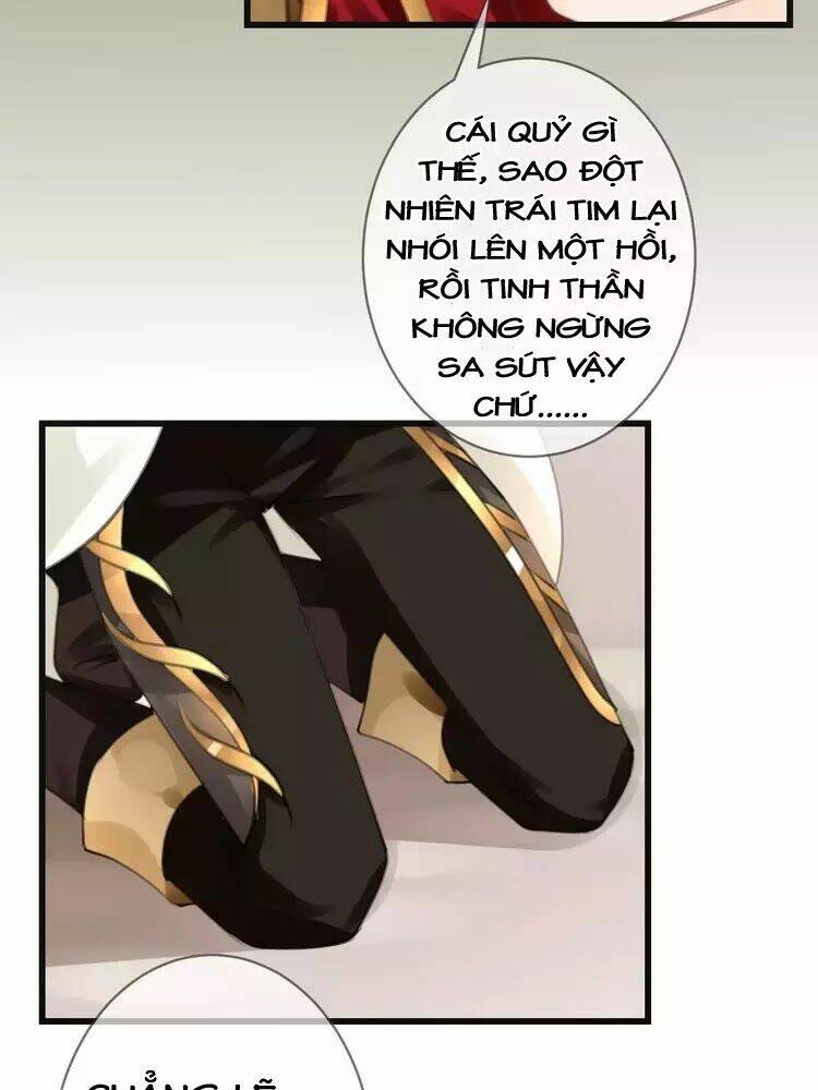 Thiên Thần Không Có Tiết Tháo: Chapter 50