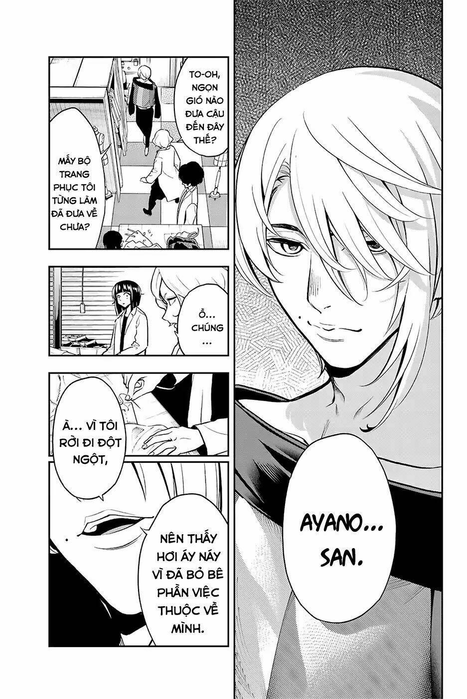 Runway De Waratte: Chapter 82