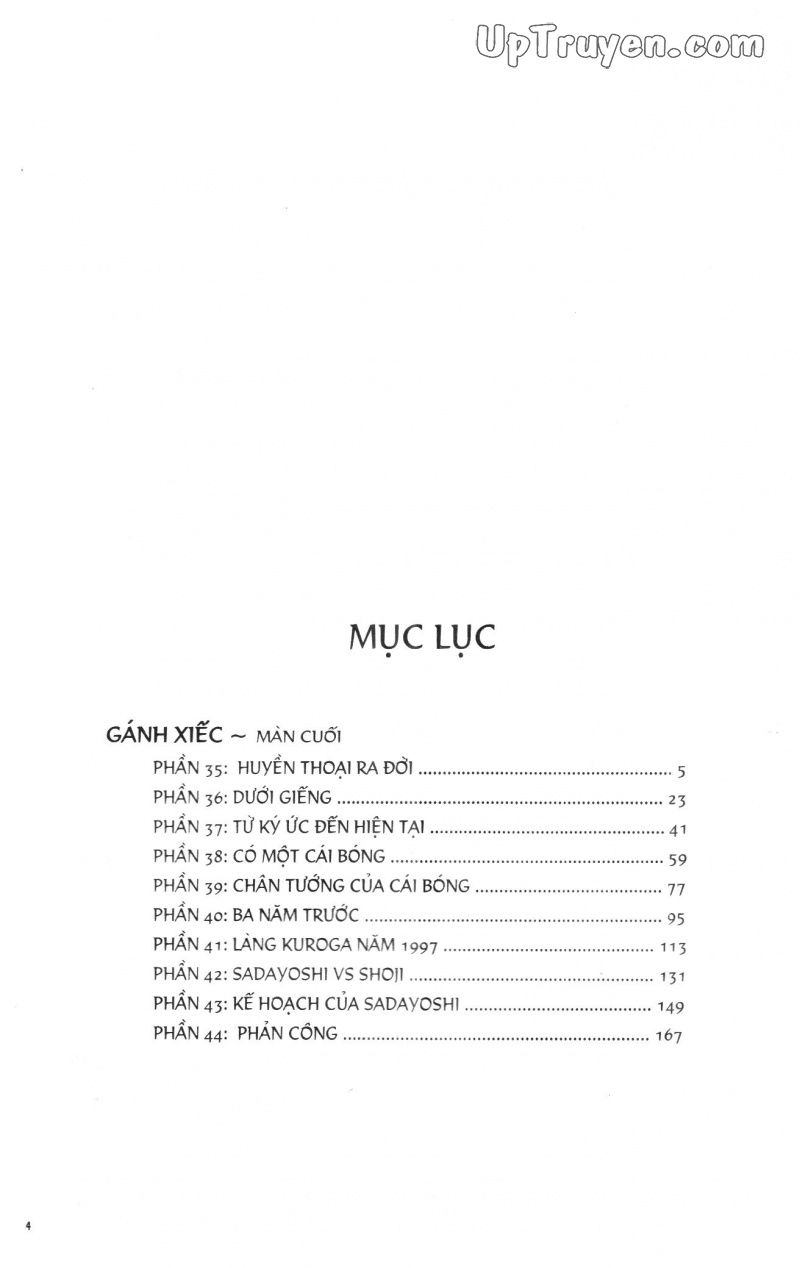 Fujita Kazuhiro: Chapter 26