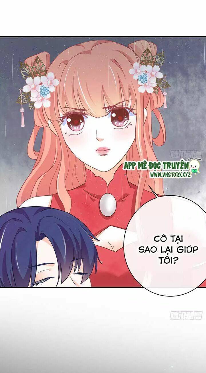 Cẩm Lý Thiếu Nữ Của Tôi: Chapter 72