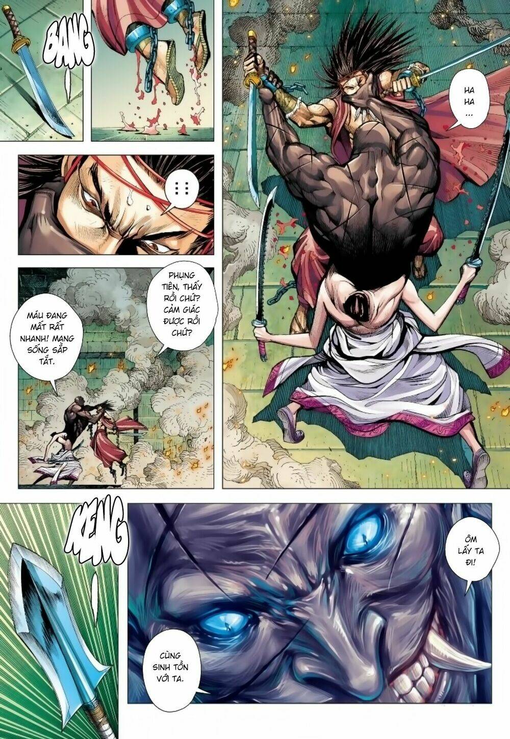 Tam Quốc Chí Dị: Chapter 13