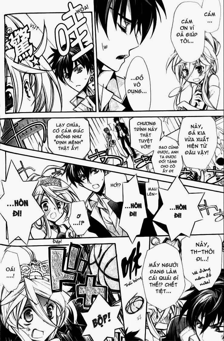 Nụ Hôn Của Công Chúa Tường Vi: Chapter 5