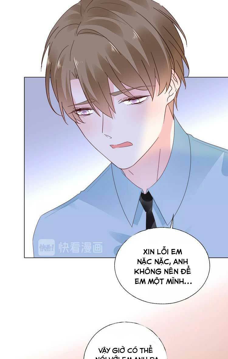 Điều Ước Sủng Ái Bất Bình Đẳng: Chapter 95.1