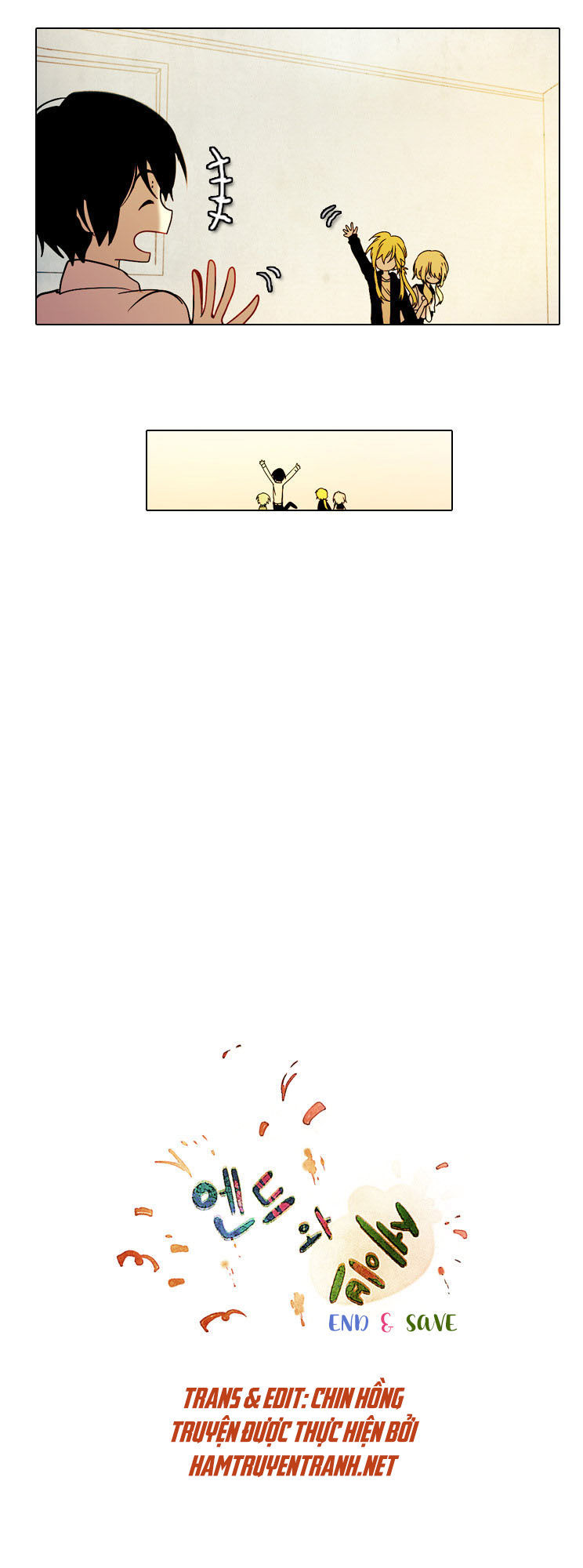 End & Save: Chapter 33
