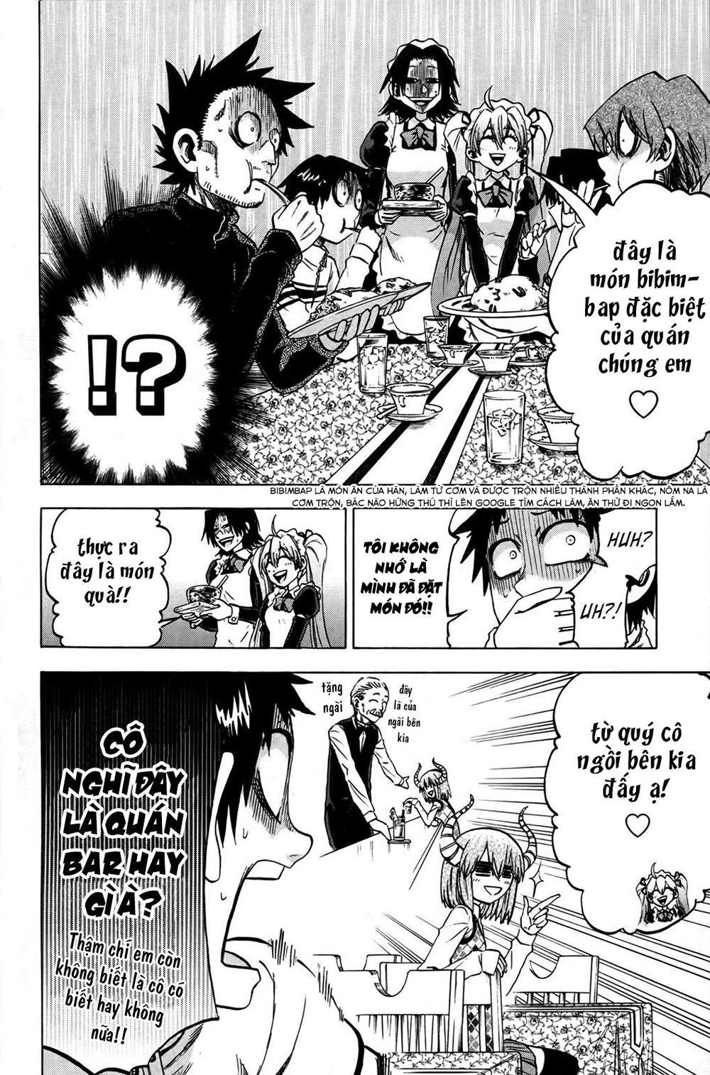 Jitsu Wa Watashi Wa: Chapter 73