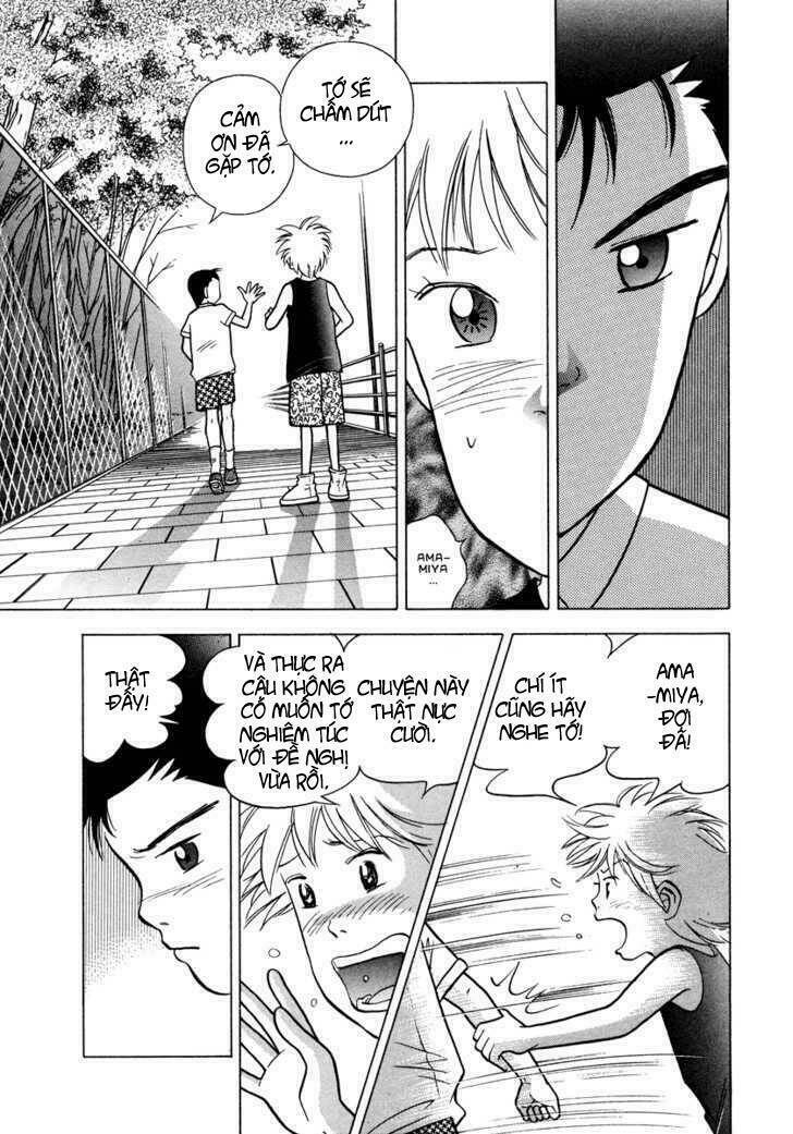 Piano No Mori: Chapter 28