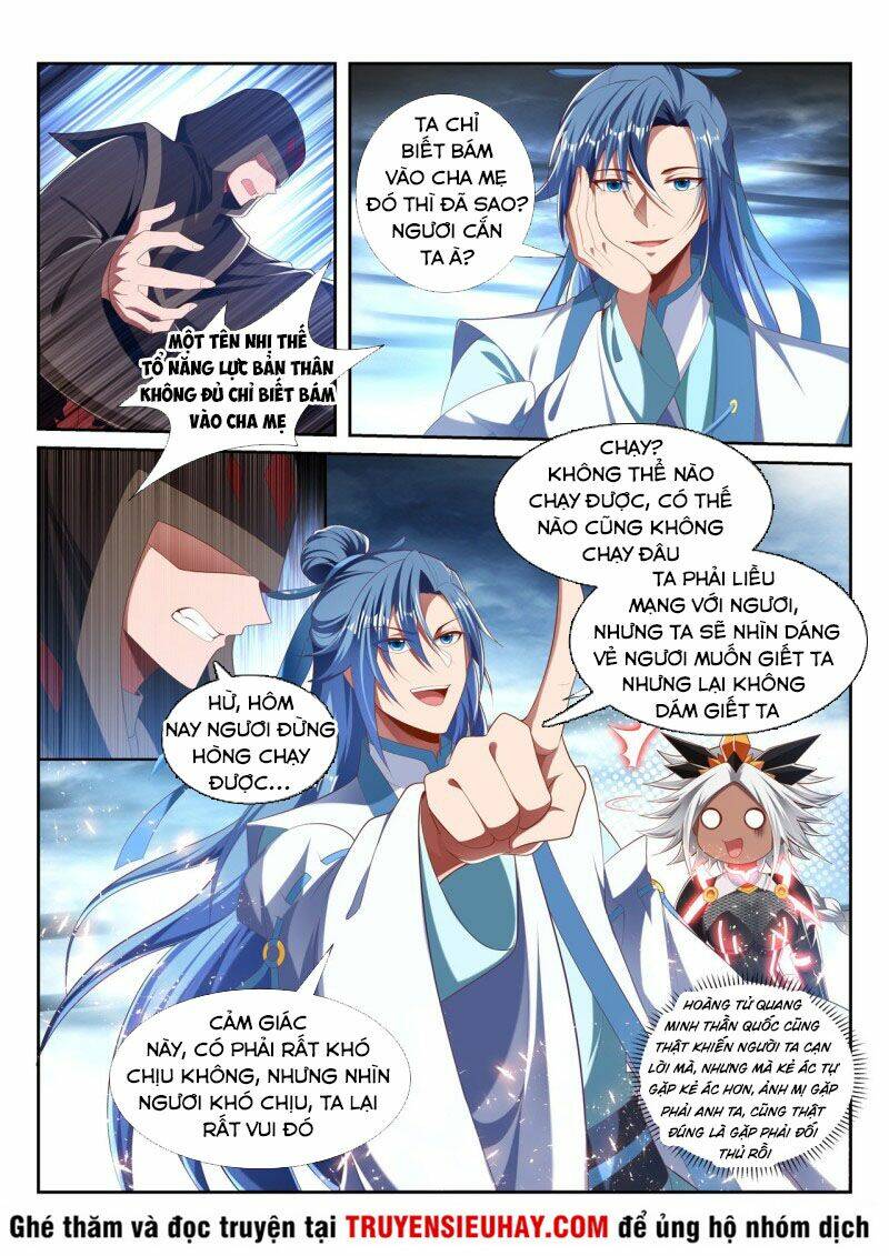 Vạn Giới Thần Chủ: Chapter 242