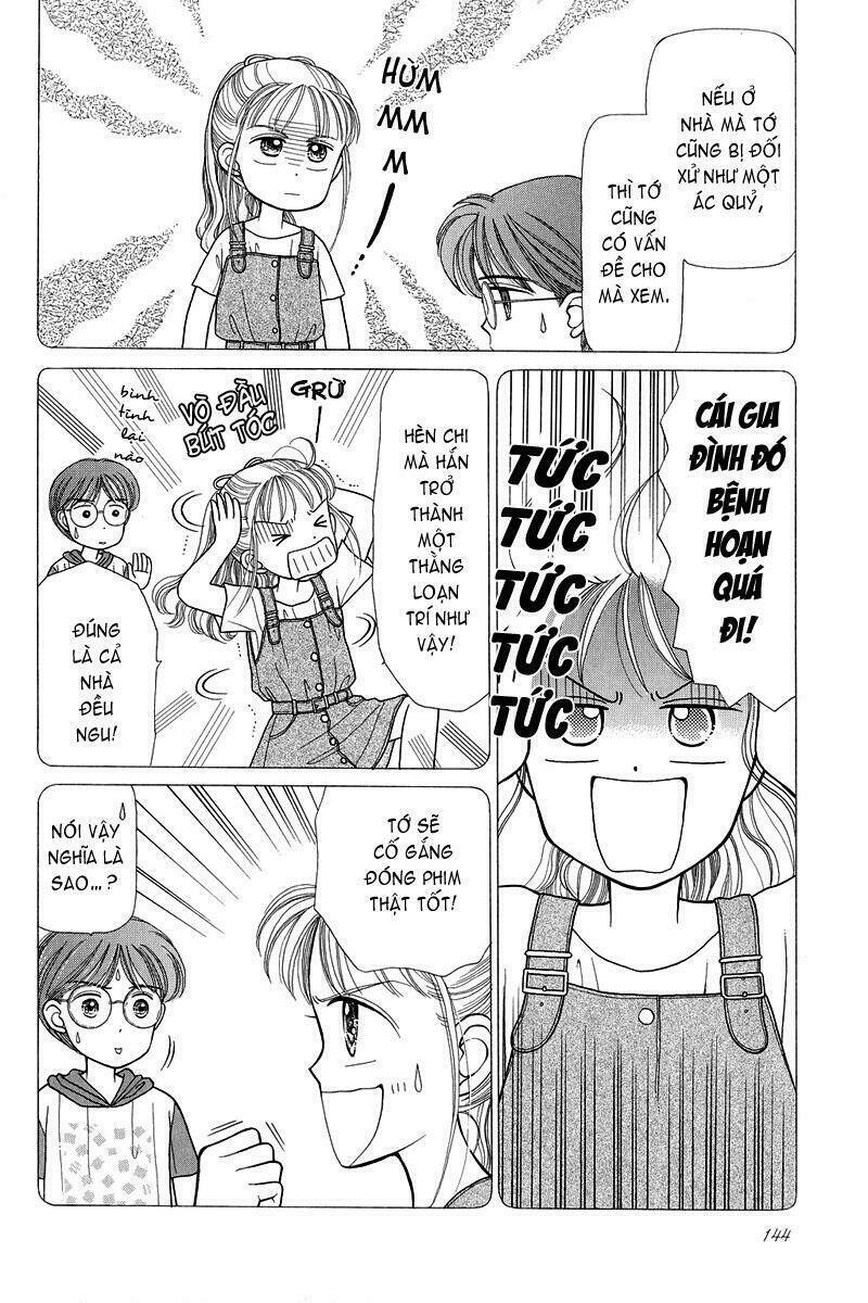Kodomo No Omocha: Chapter 5