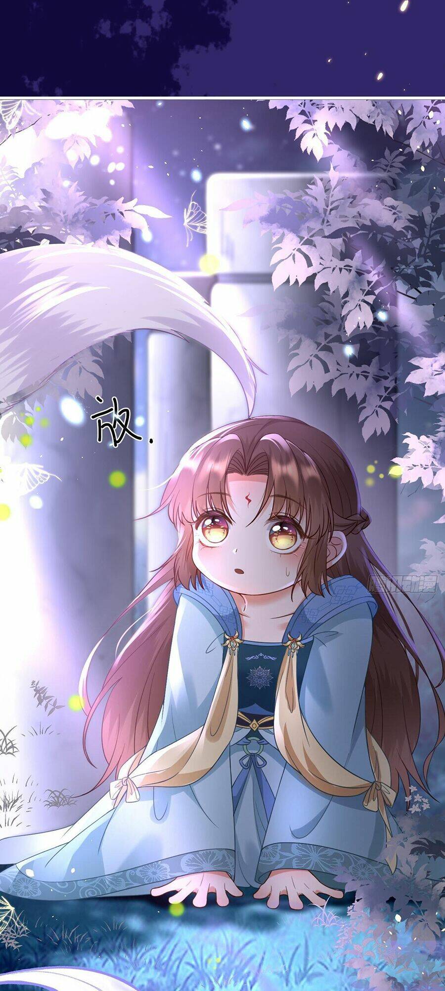 Ma Đầu Vạn Ác Năm Tuổi Rưỡi: Chapter 24