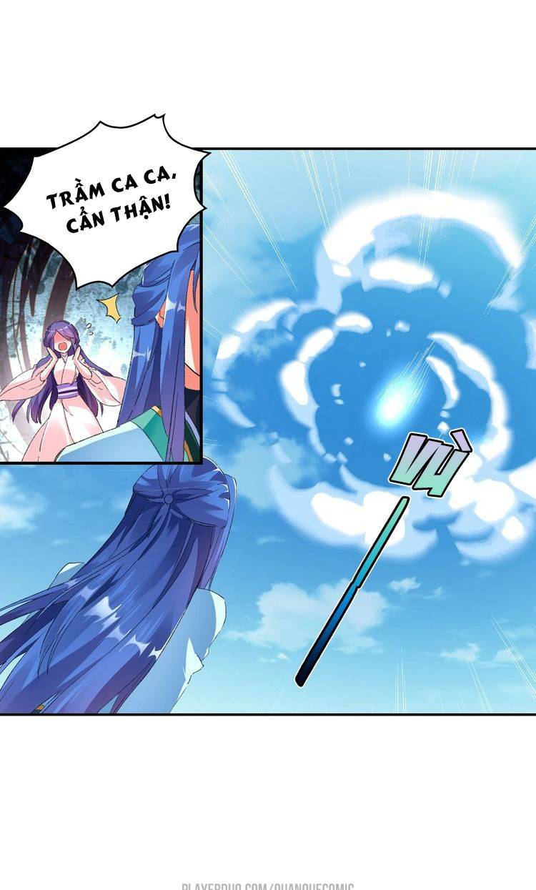 Lục Tích Chi Mộng Yểm Cung: Chapter 14