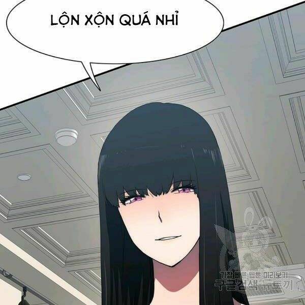 Các Chòm Sao Chỉ Chú Ý Mình Tôi: Chapter 24