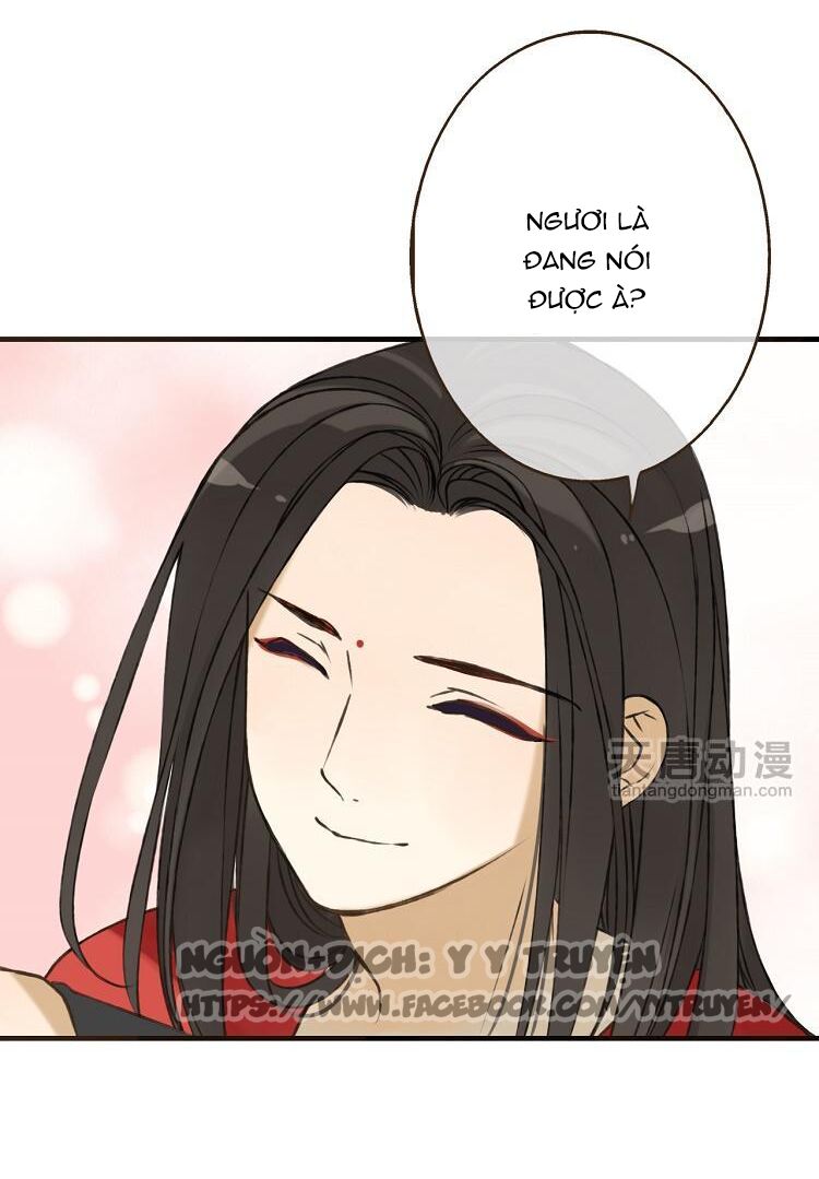 Giáo chủ yêu nghiệt mau nằm xuống: Chapter 2.3