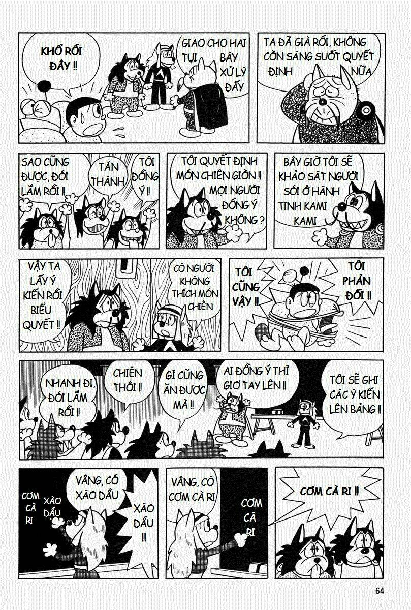 [Remake] Mojako: Chapter 3