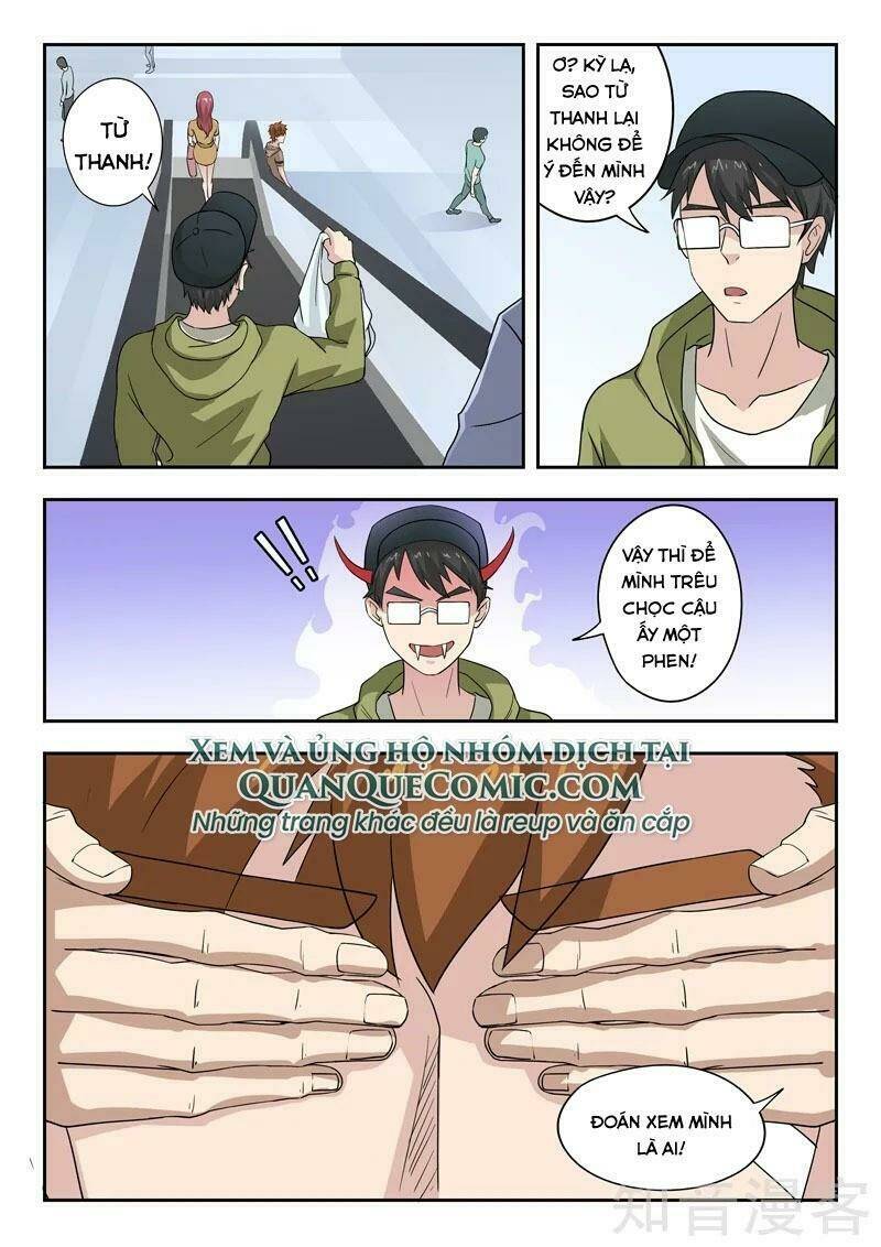 Thấu Thị Chi Nhãn: Chapter 307