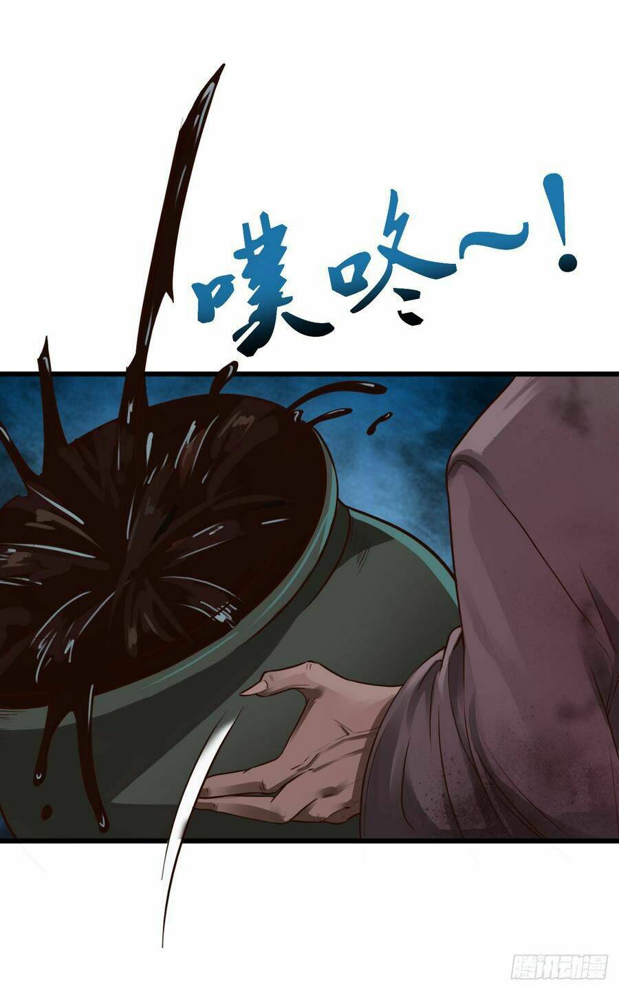 Em Gái Đừng Làm Phiền Tôi: Chapter 4