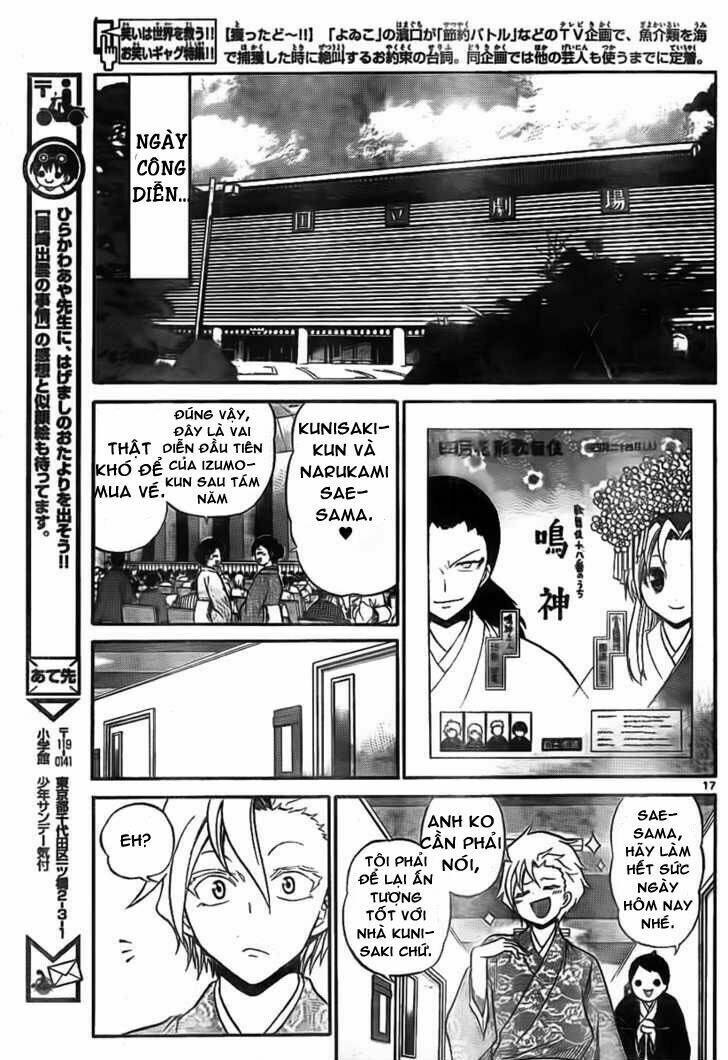 Kunisaki Izumo No Jijou: Chapter 5