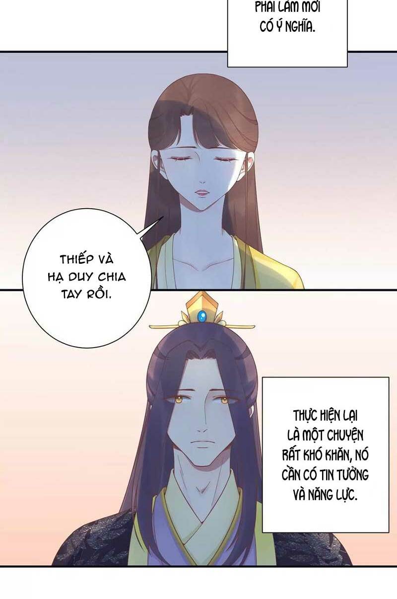 Hoàng Hậu Bận Lắm: Chapter 194