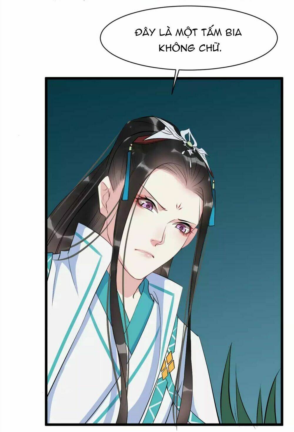 Bồng Sơn Viễn: Chapter 33