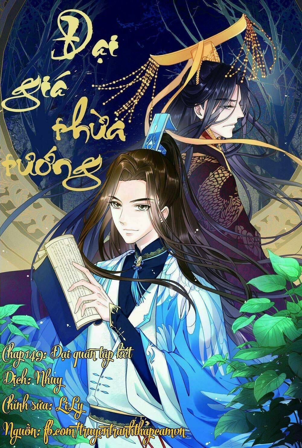 Đại Giá Thừa Tướng: Chapter 149