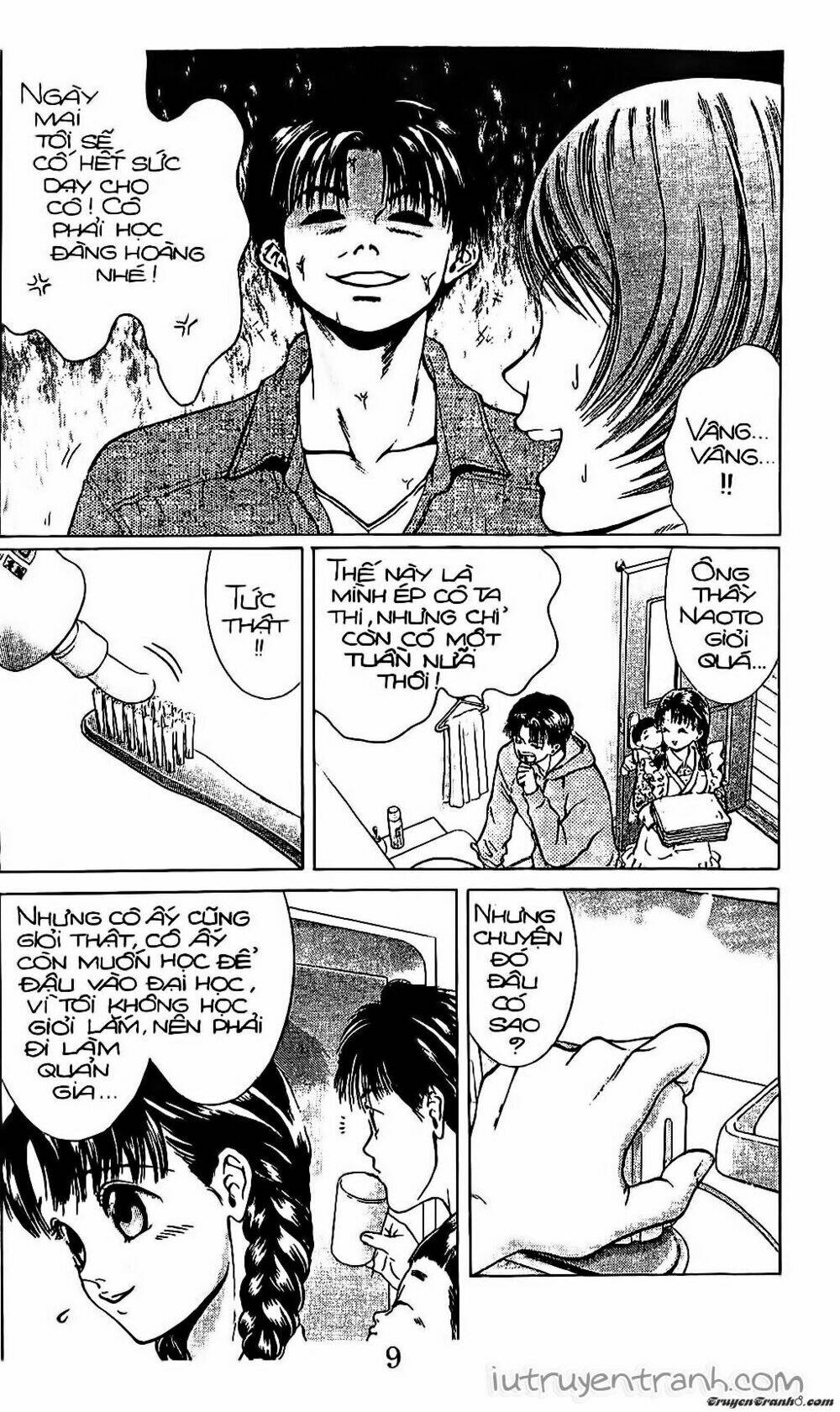 Mirano Nhà Tôi: Chapter 23
