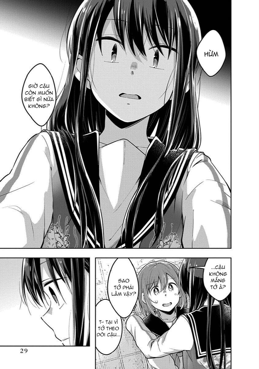 Watashi Wa Kimi Wo Nakasetai: Chapter 32