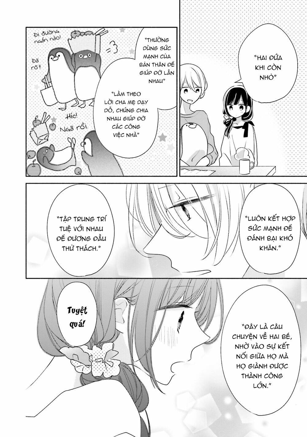 Tsugi Wa Sasetene: Chapter 31