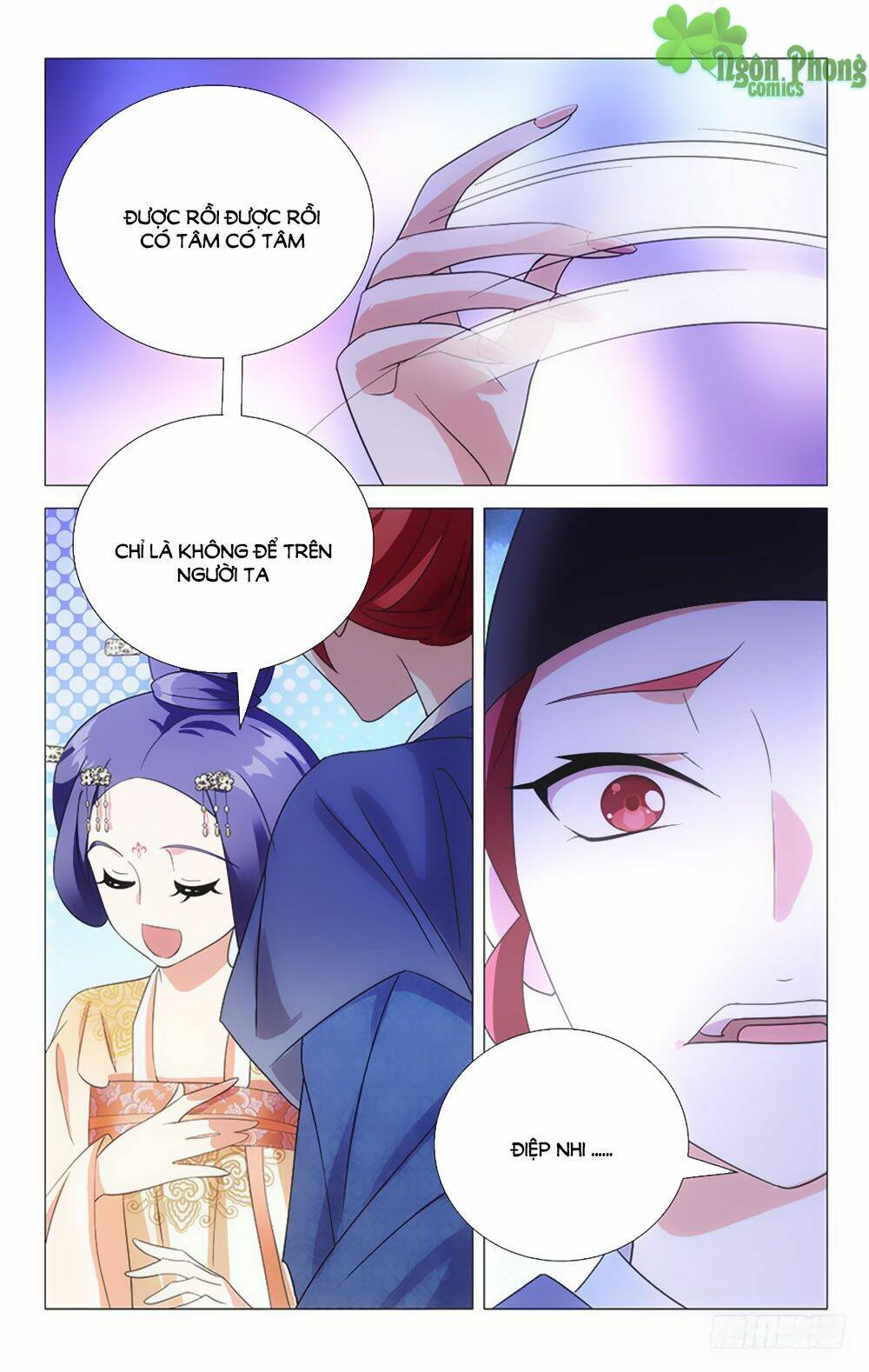 Phò Mã! Không Nên A!: Chapter 47