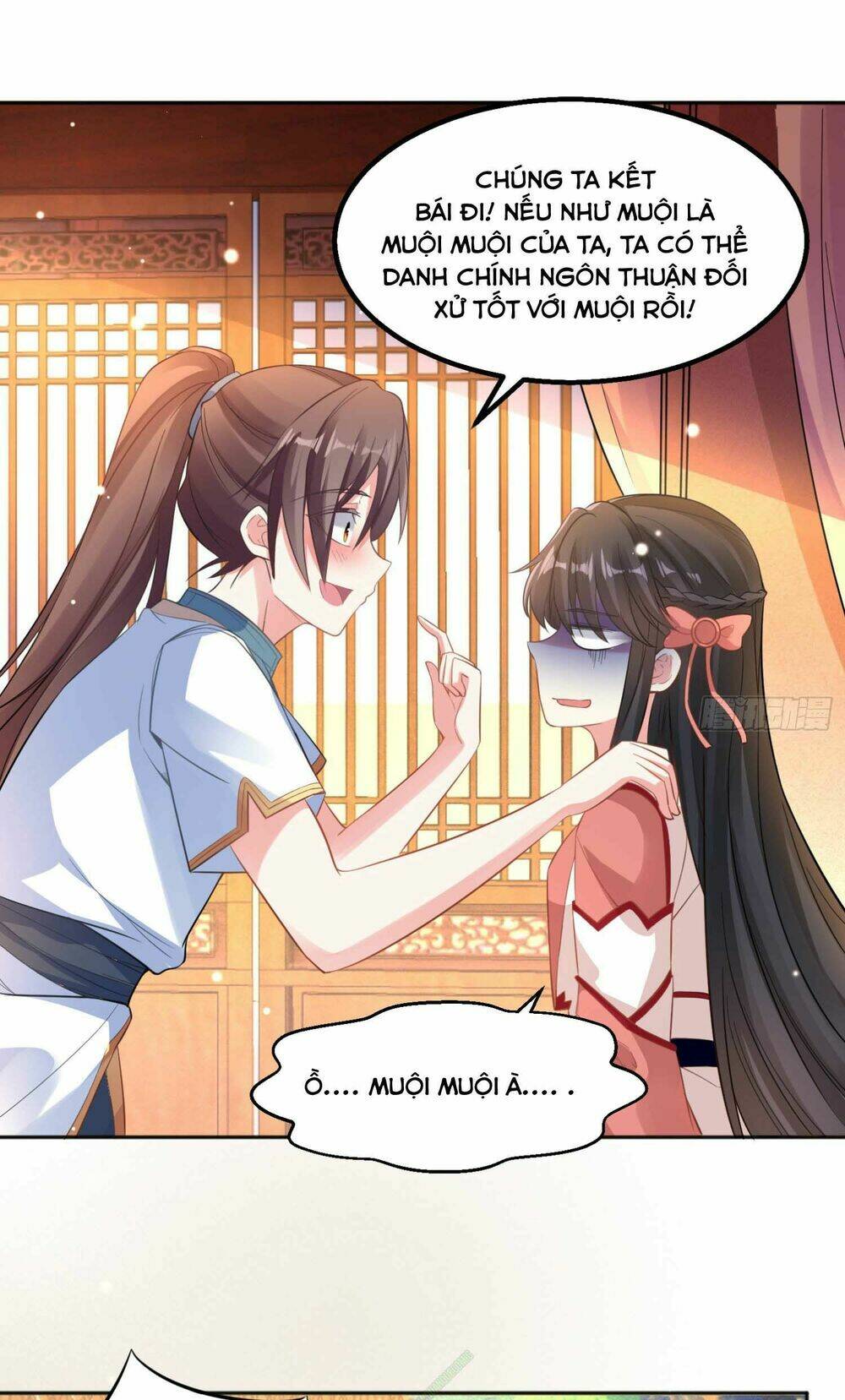 Giáng Thần Chiến Ký: Chapter 4