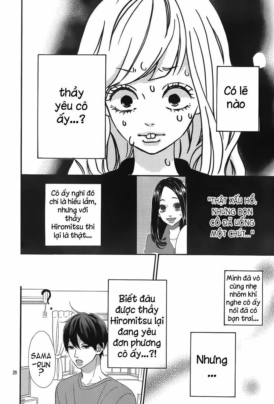 Sensei Kunshu: Chapter 5